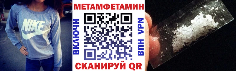 магазин продажи   Карабаш  Amphetamine VHQ 