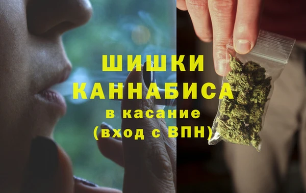 мяу мяу мука Бронницы