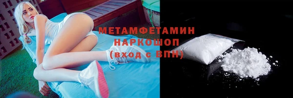 прущая мука Тобольск