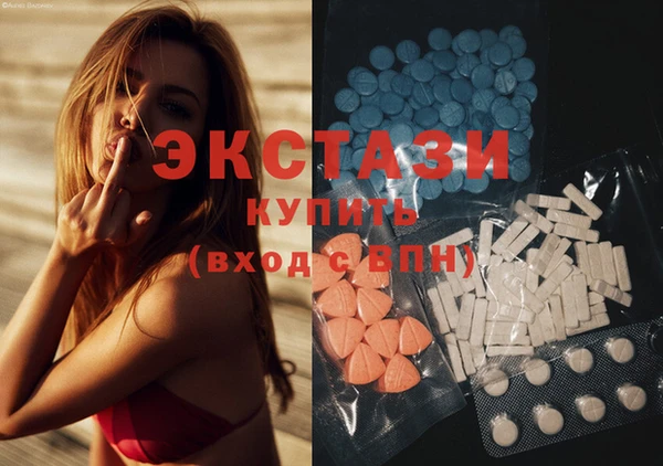 мяу мяу мука Бронницы