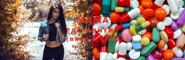 MESCALINE Балабаново