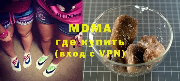прущая мука Богородицк