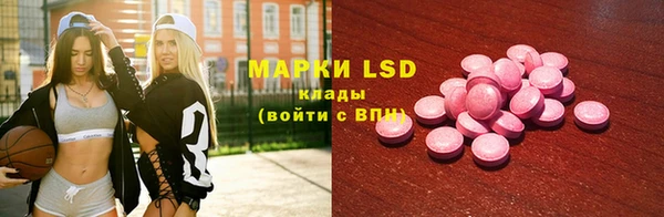 мефедрон мука Балахна