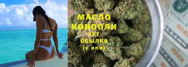 ПСИЛОЦИБИНОВЫЕ ГРИБЫ Богданович