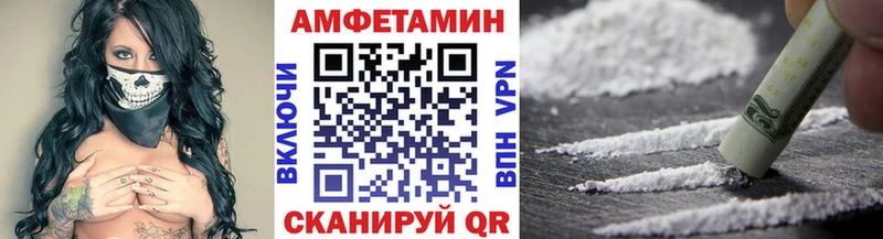 купить наркоту  Карабаш  Первитин пудра 